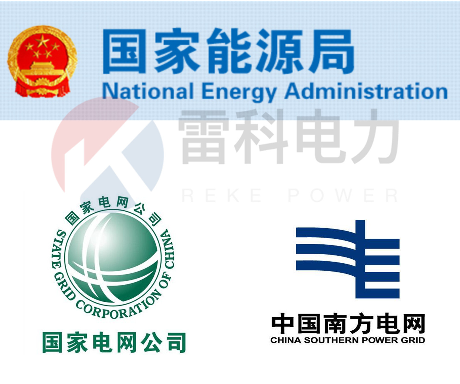 “承試三級試驗(yàn)檢測設(shè)備選型表